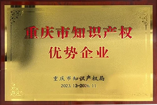 page-500-335