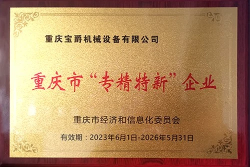 page-500-335