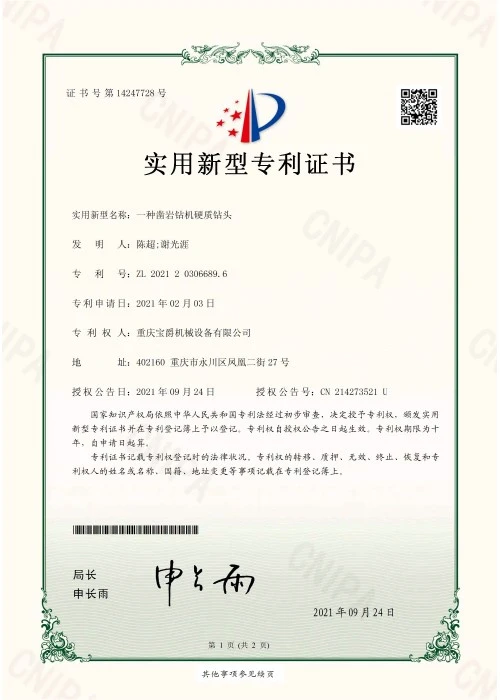page-500-700