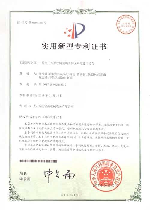 page-500-700