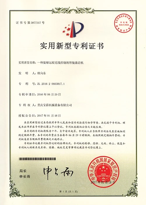 page-500-700