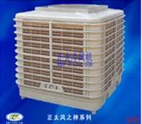 �R��ɽ���L�C����ʹ�����̈������